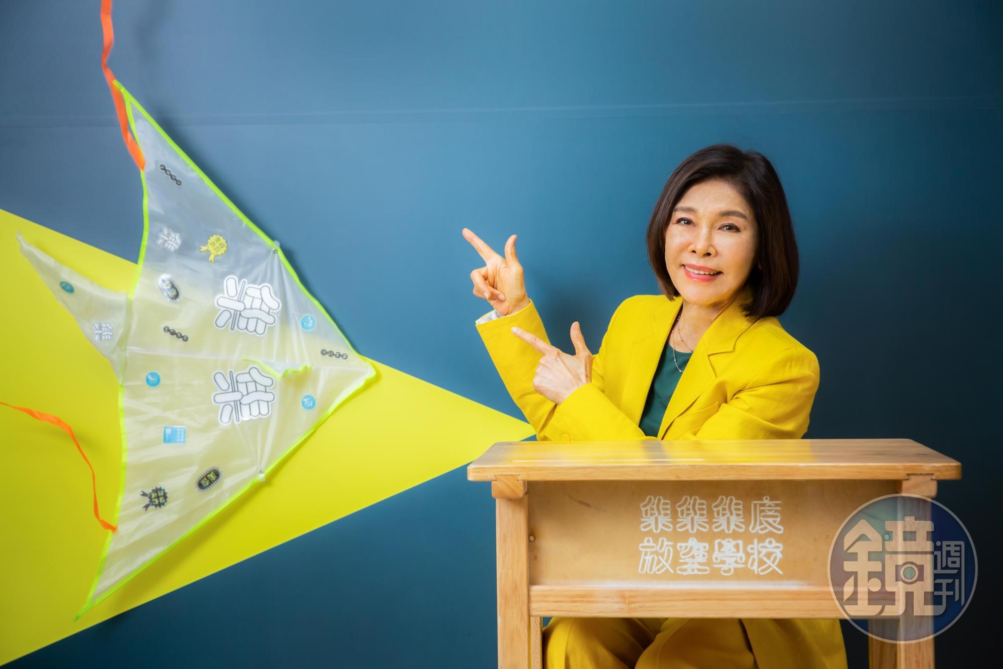 莊淑芬多次跟著團隊到集集考察，她認為現在的團隊規模小，但優點是更加敏捷、行動力更強。