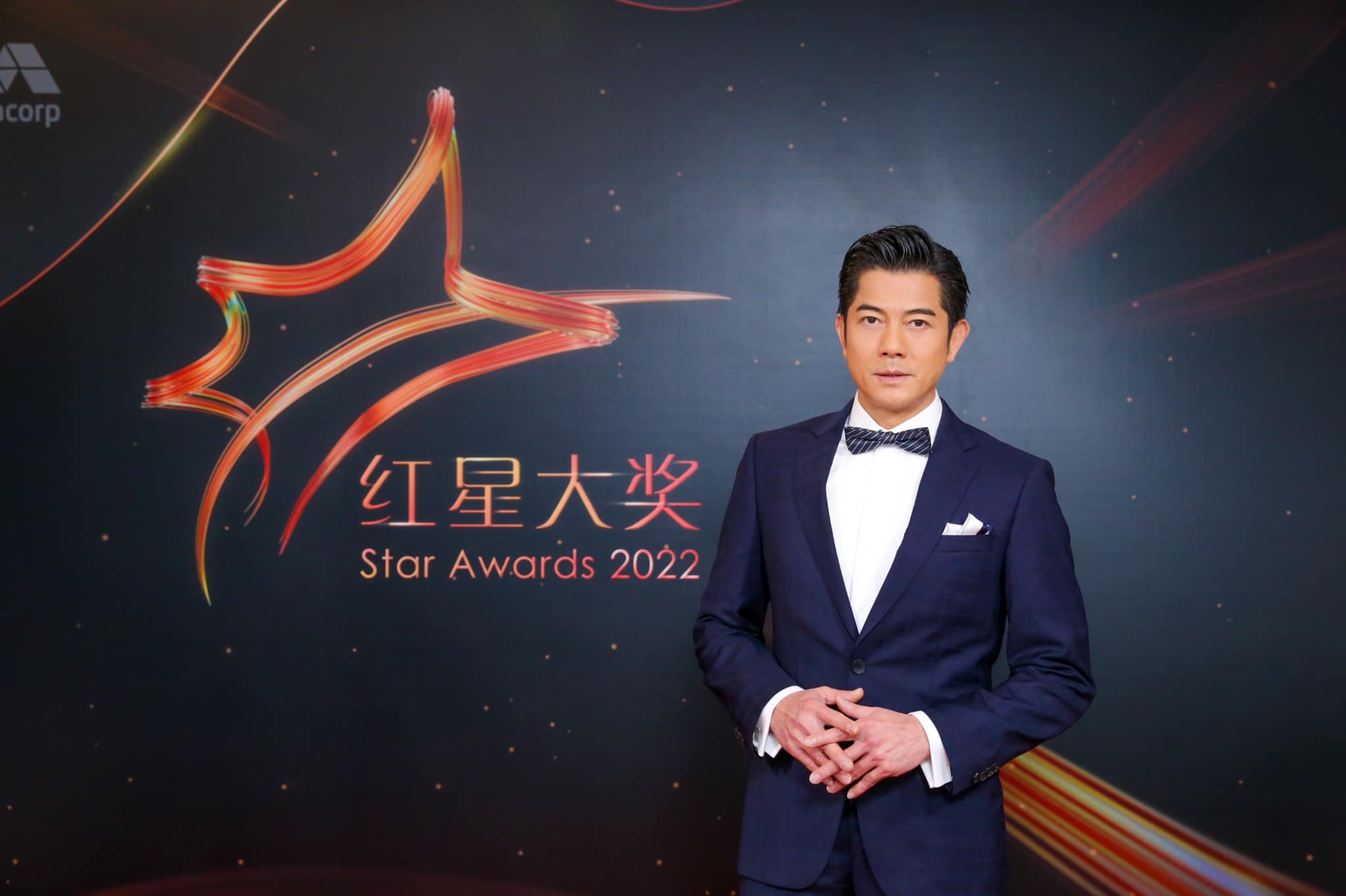 據知郭富城豪宅的低層單位是方媛父親居住。（翻攝自郭富城臉書）