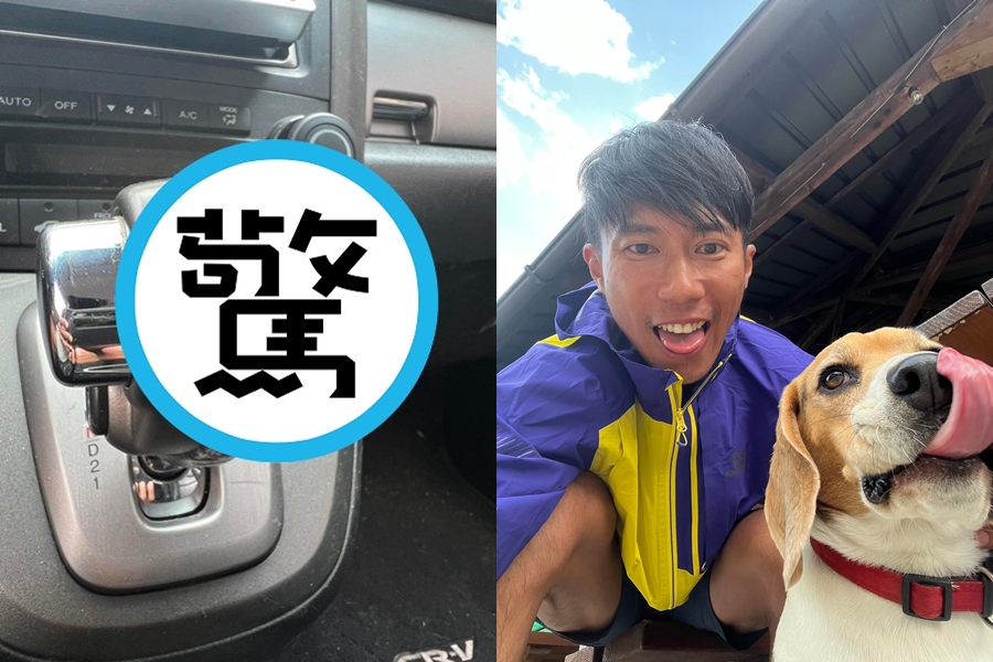 陳彥博出國兩個月，沒想到回國後愛車竟然整台發霉。（翻攝自陳彥博 Tommy Chen臉書）