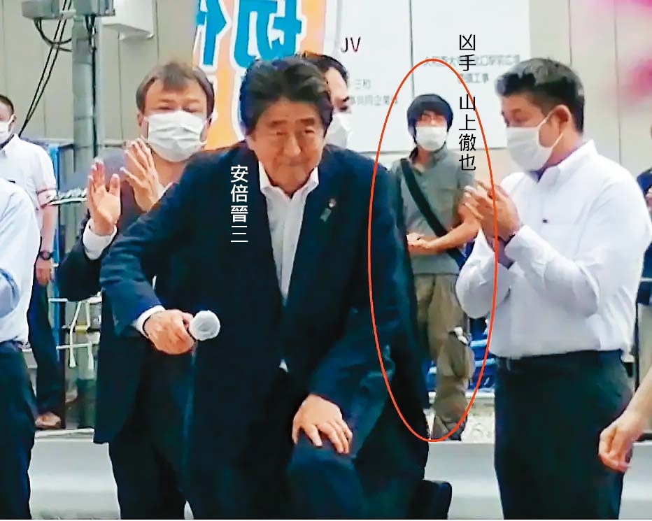 日本參議院改選,安倍晉三身為人氣助選員到處輔選,卻在奈良街頭遇死劫。(翻攝自推特)