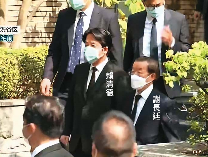 副總統賴清德11日親赴日本,到安倍家弔唁。(翻攝自矢板明夫臉書)