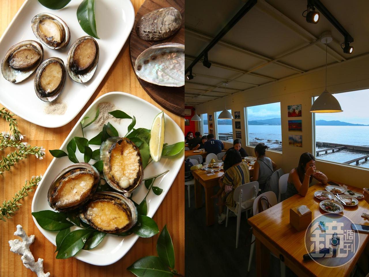 貢寮的「吃飯看海」是一家海鮮與海景同樣秀色可餐的小店。