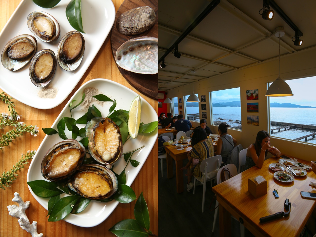 貢寮的「吃飯看海」是一家海鮮與海景同樣秀色可餐的小店。
