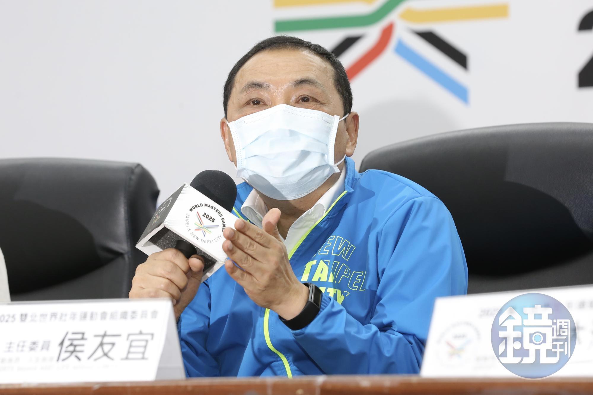面對是否競選連任，侯友宜首度鬆口稱會尊重黨中央並全力配合。（本刊資料照）