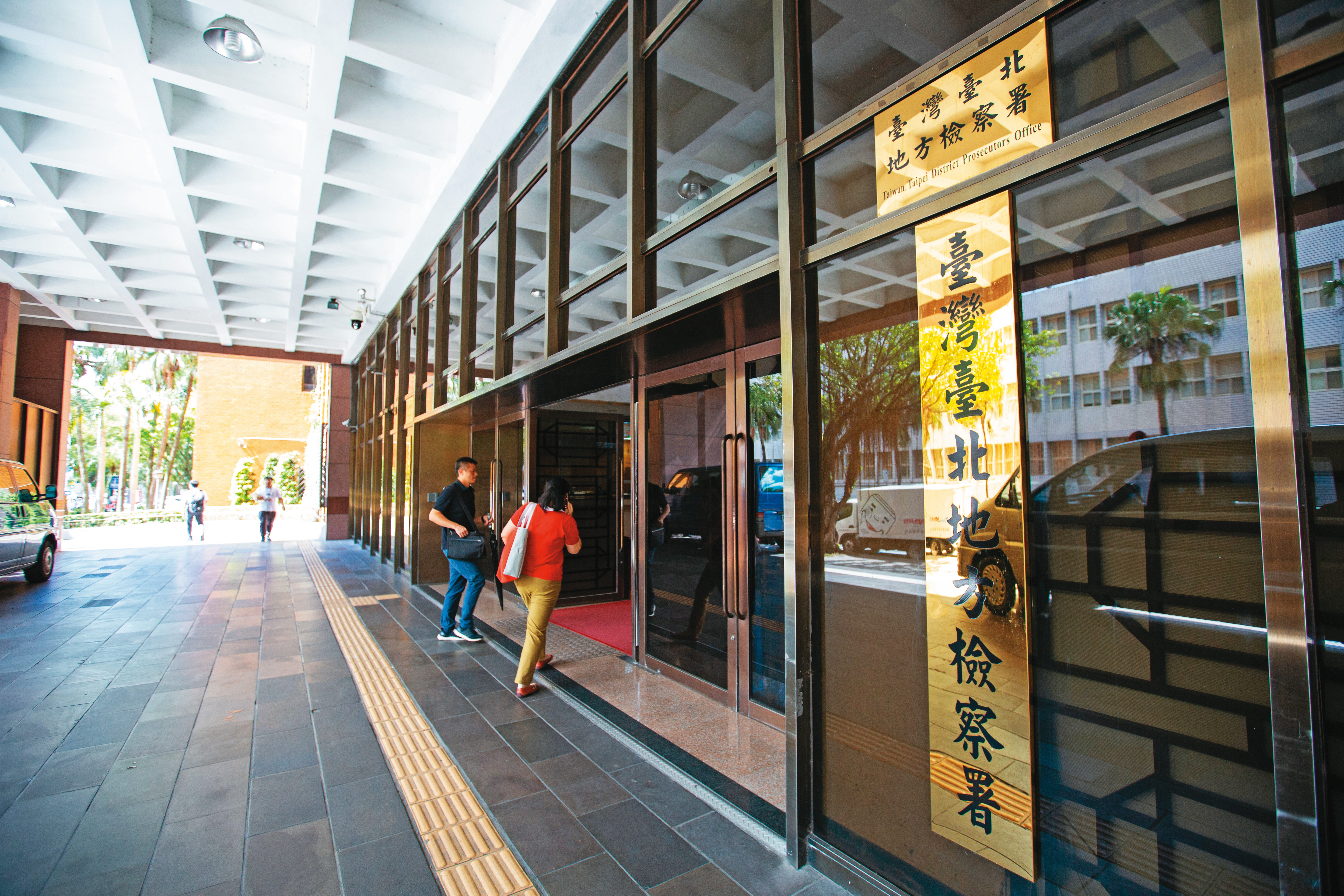 台北地檢署監控此案長達6年,遭起訴立委均判有罪,僅蘇震清助理獲判無罪,檢方已決定上訴。