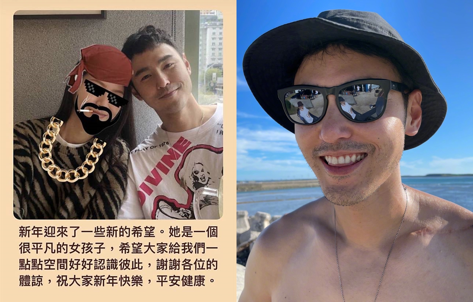 阮經天年初認愛圈外女友，沒想到4個月就分手。（翻攝自阮經天微博）