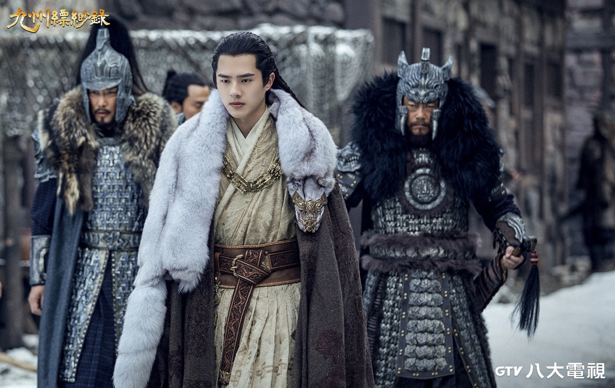 劉昊然在劇中武功高強。（八大電視提供）