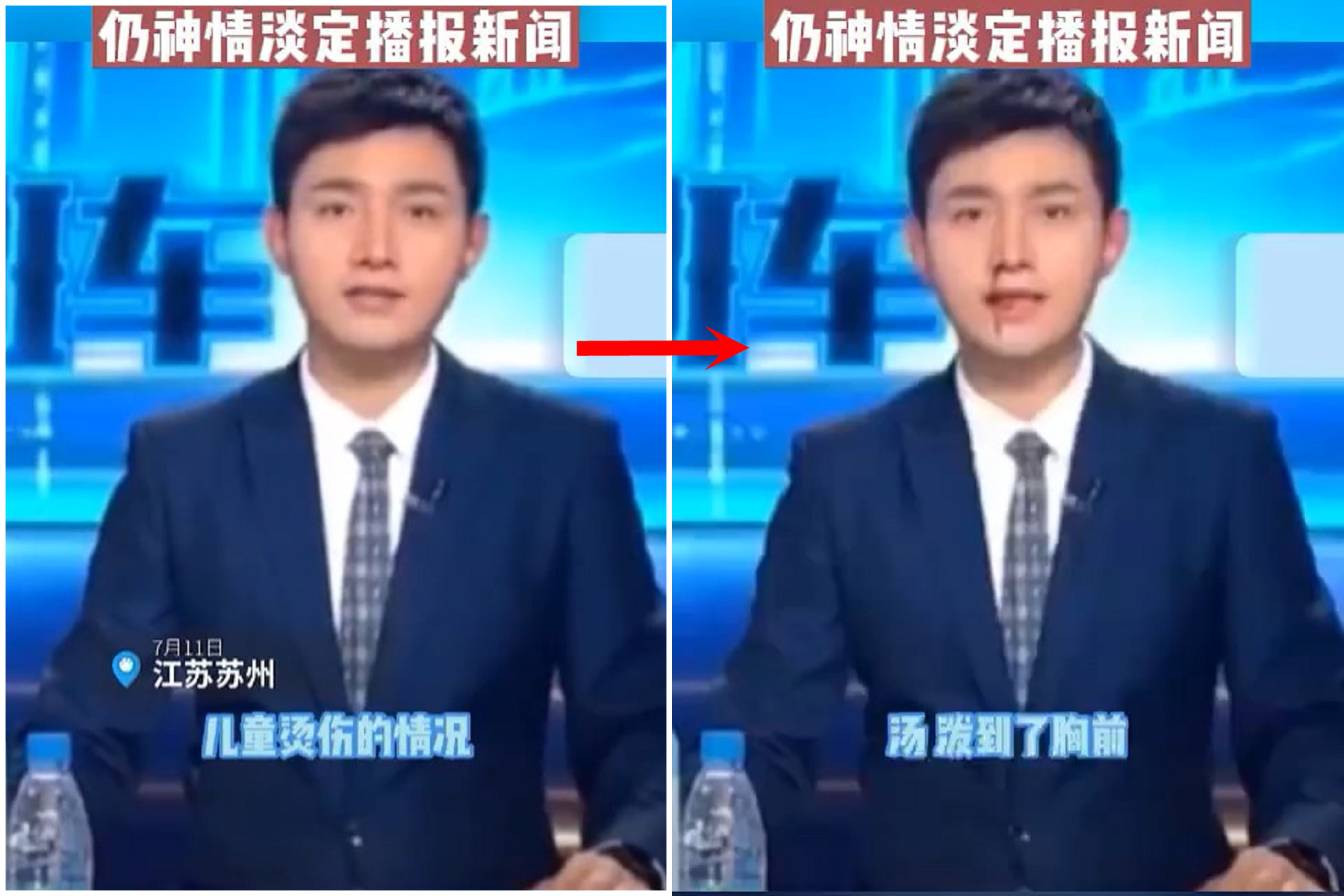 主播直播中流鼻血，下一秒讓人噴鼻血！他竟超淡定繼續播報。（翻自微博）