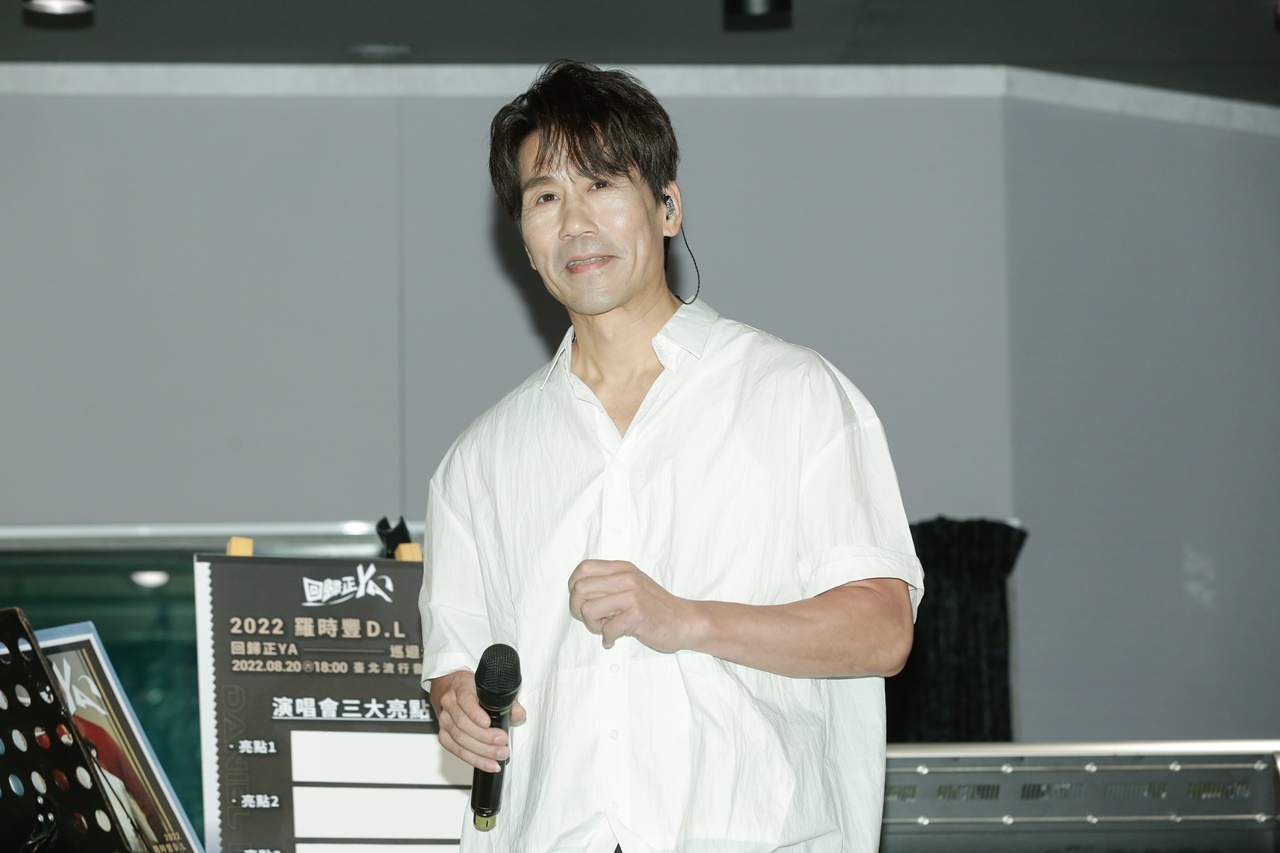 羅時豐公布演唱會的3大亮點。