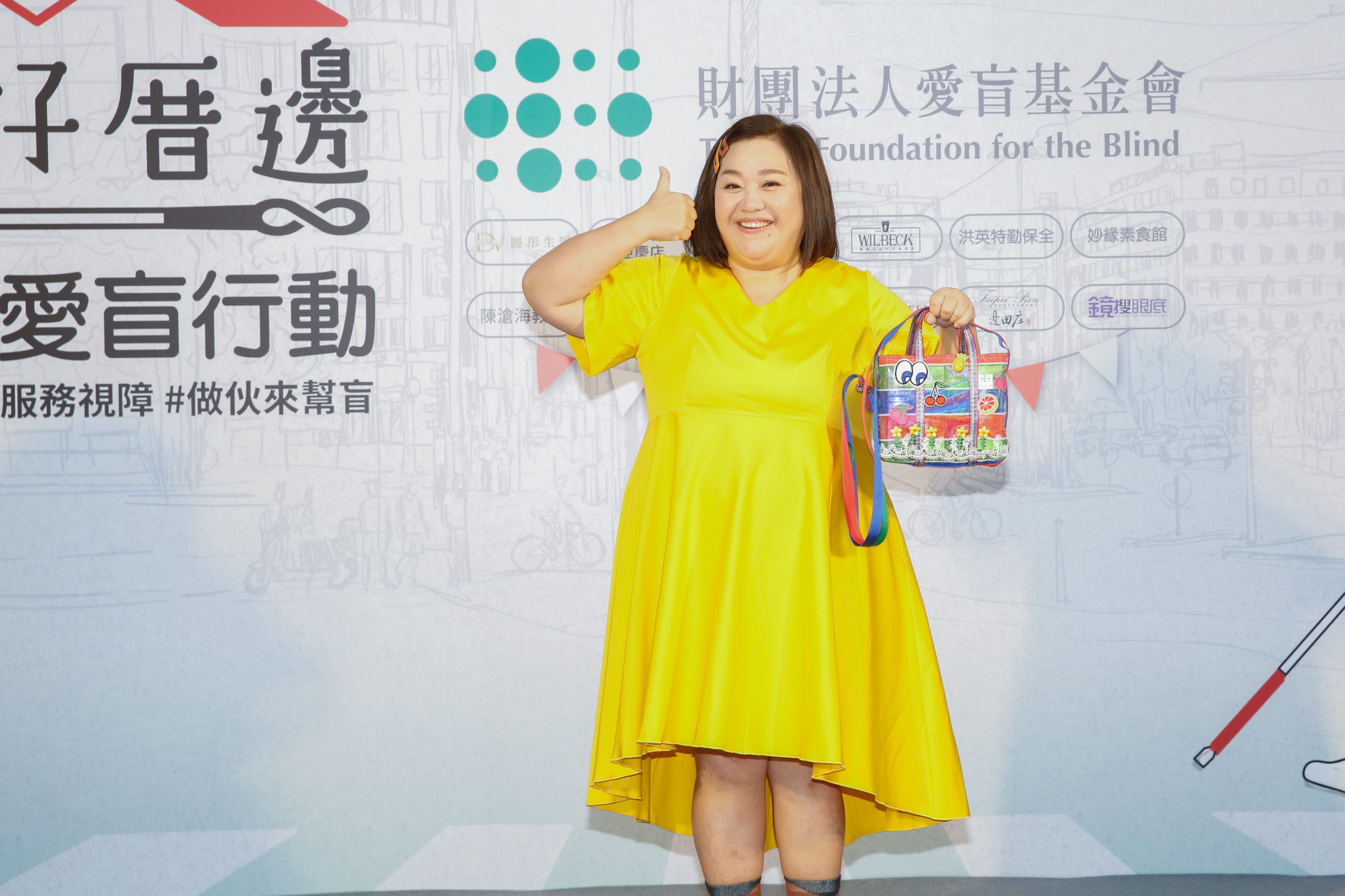 鍾欣凌今出席「愛盲好厝邊-白手杖愛盲行動募款計劃」記者會為弱勢朋友發聲。