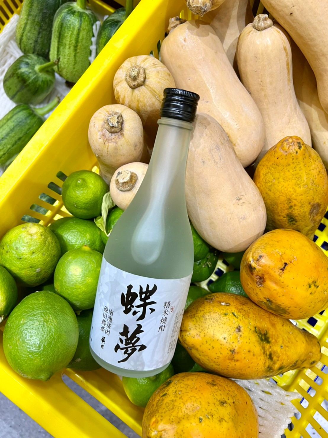 農友種米也研發蒸餾酒燒酎。