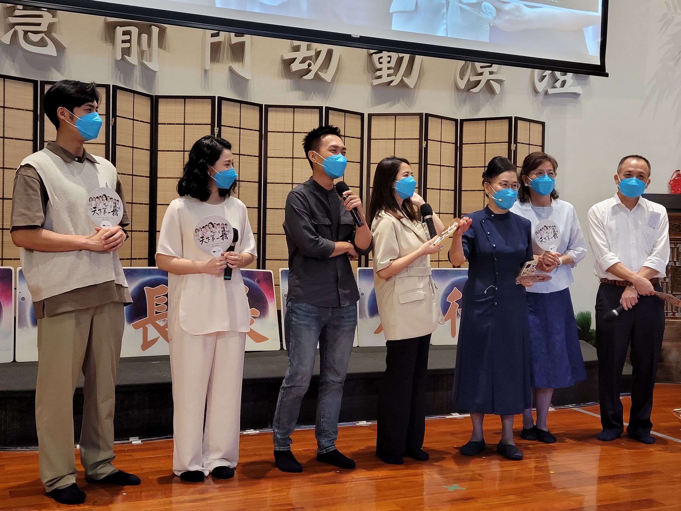 李運慶、許仁杰、臧芮軒、華千涵再度南下到高雄出席讀書會造勢。（大愛提供）