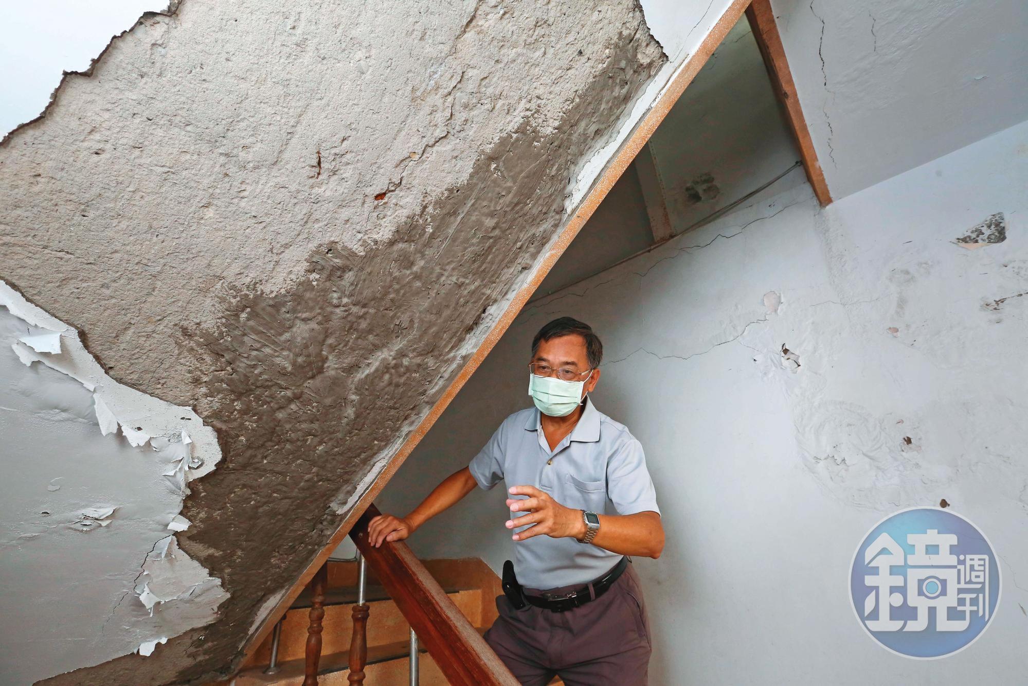 張榮泰的家是海砂屋，等待都更重建已經30年過去，人已老屋已殘。
