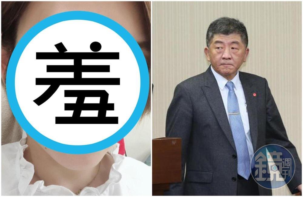 陳時中出戰台北市長,其新聞聯絡人由曾任「小英女孩」的林聿禪出任。(林聿禪提供/本刊資料照)