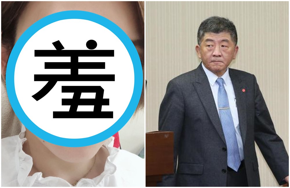 陳時中出戰台北市長，其新聞聯絡人由曾任「小英女孩」的林聿禪出任。（林聿禪提供／本刊資料照）