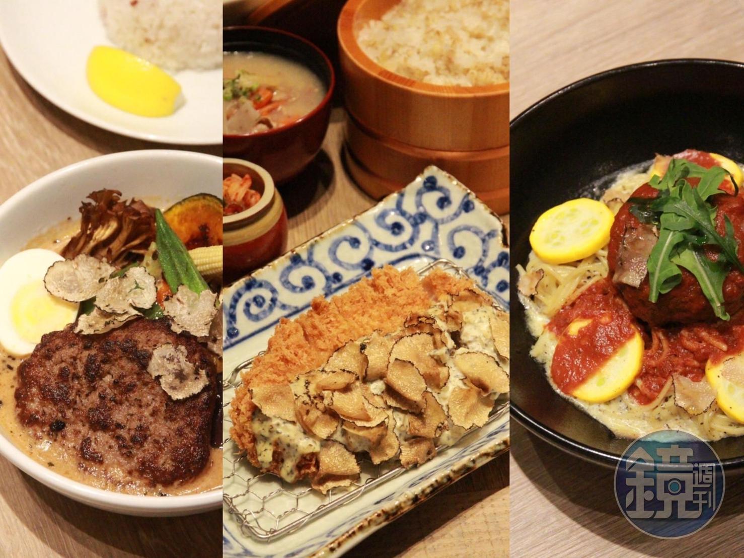 「慕里諾餐飲集團」結合旗下餐飲品牌，推出為期一個月的黑松露季。