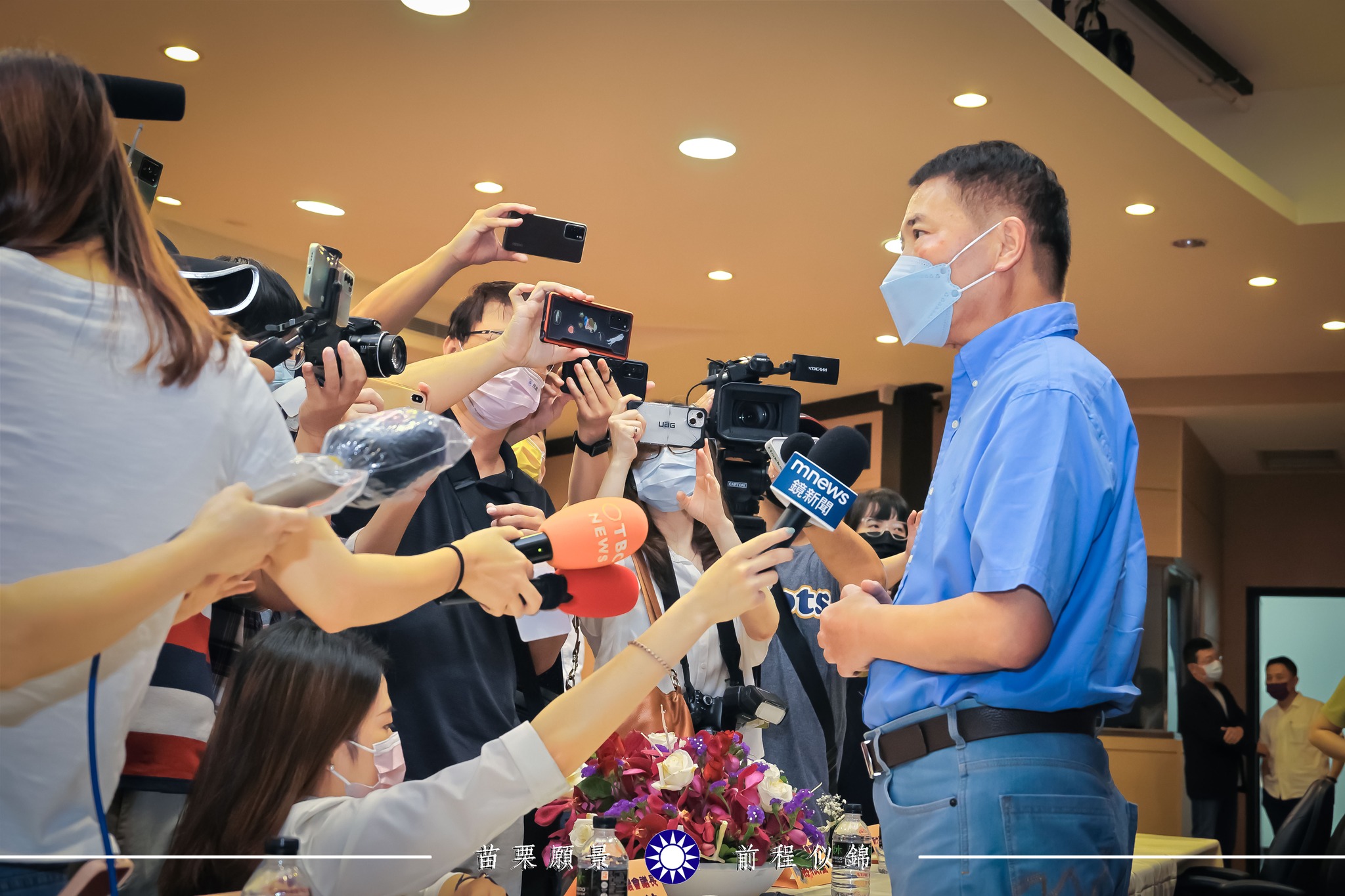 苗栗縣議長鍾東錦強調自己熱愛國民黨，不會脫黨，但也不會放棄參選。（翻攝自鍾東錦臉書）