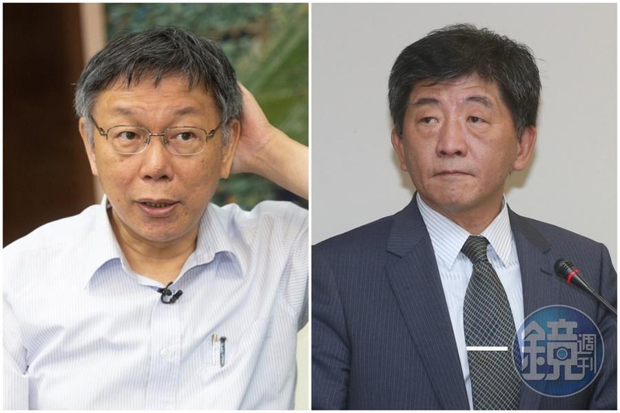 媒體人黃揚明翻出8年前陳時中(右)替柯文哲(左)站台的舊聞。(本刊資料照)