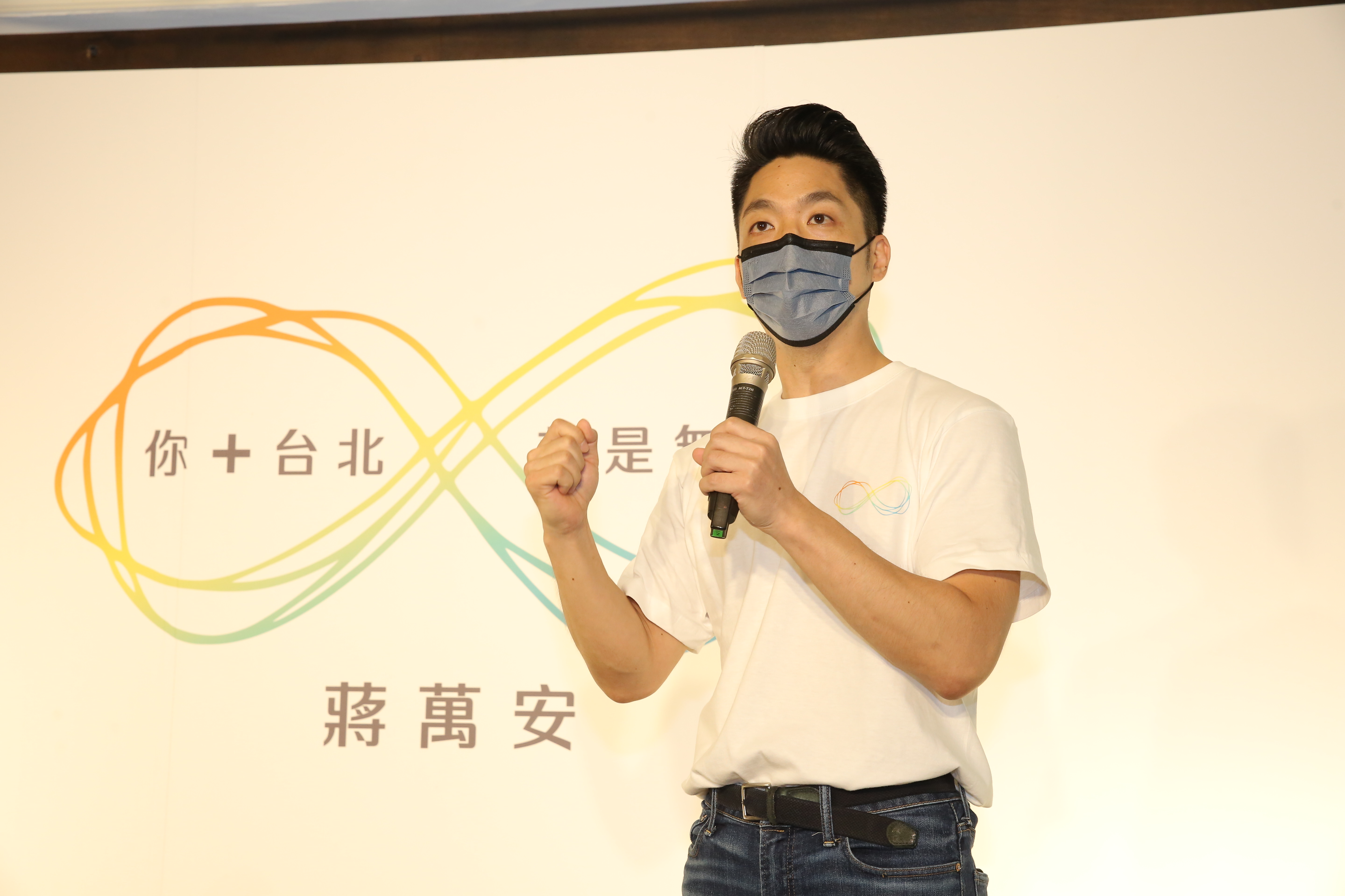 蔣萬安認為，公車票價應以不漲價為優先。（本刊資料照）