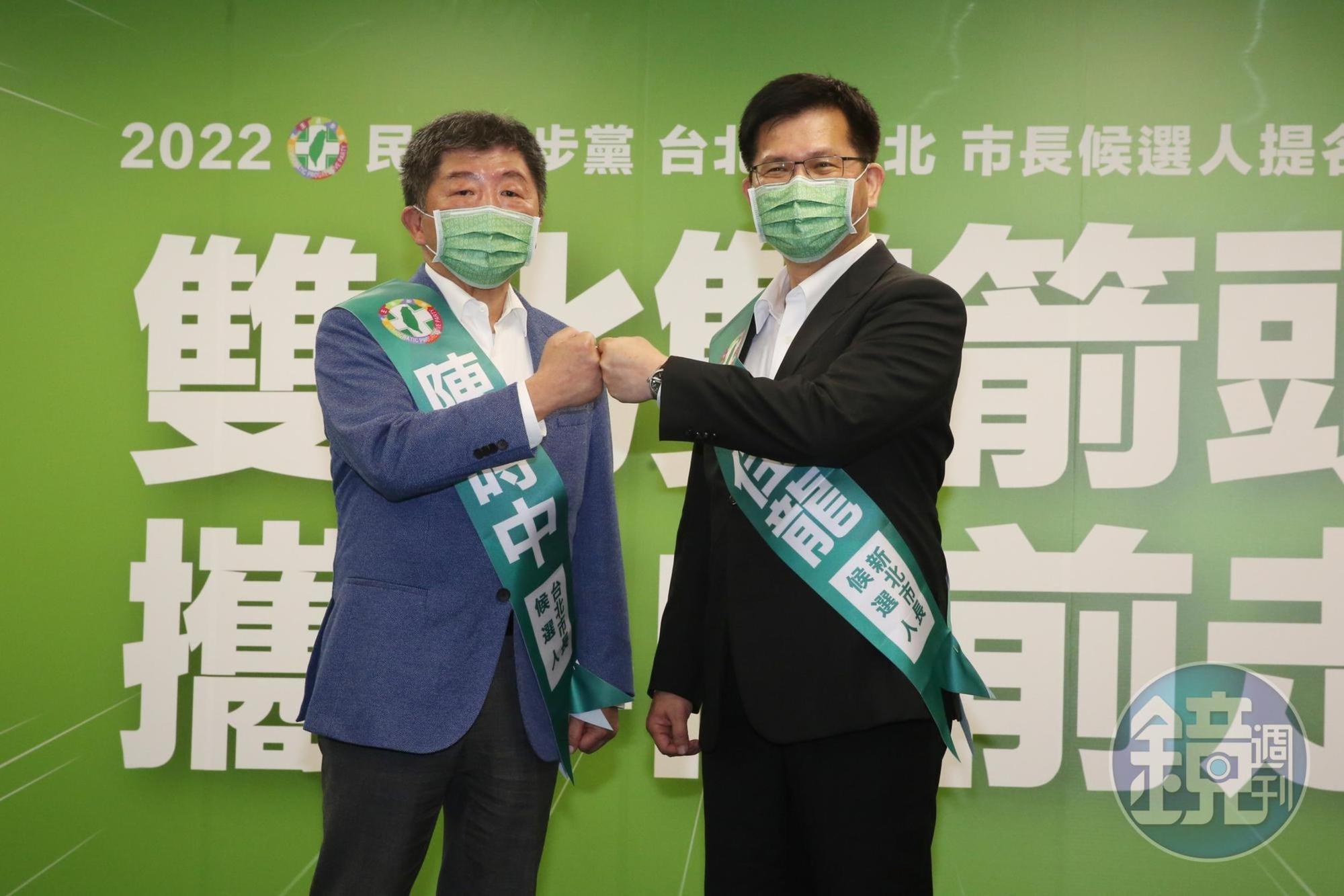 陳時中表示,民意如流水,強調會持續爭取支持讓聲量變成選票;林佳龍也說,新北需要雄心壯志的市長,他期待未來能讓帶領新北、超越台北。