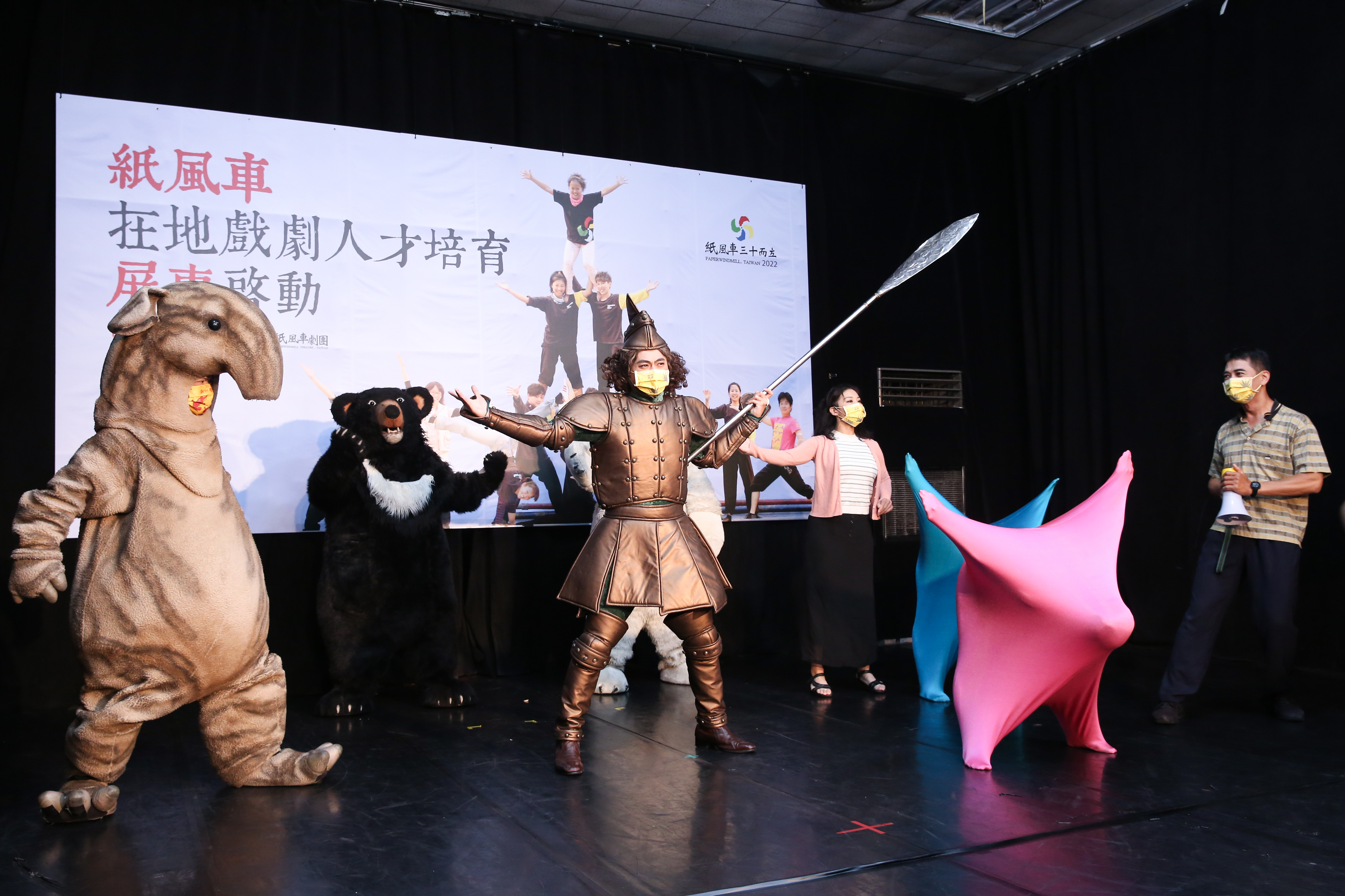 紙風車在地戲劇人才培育首站在屏東，今舉行記者會。