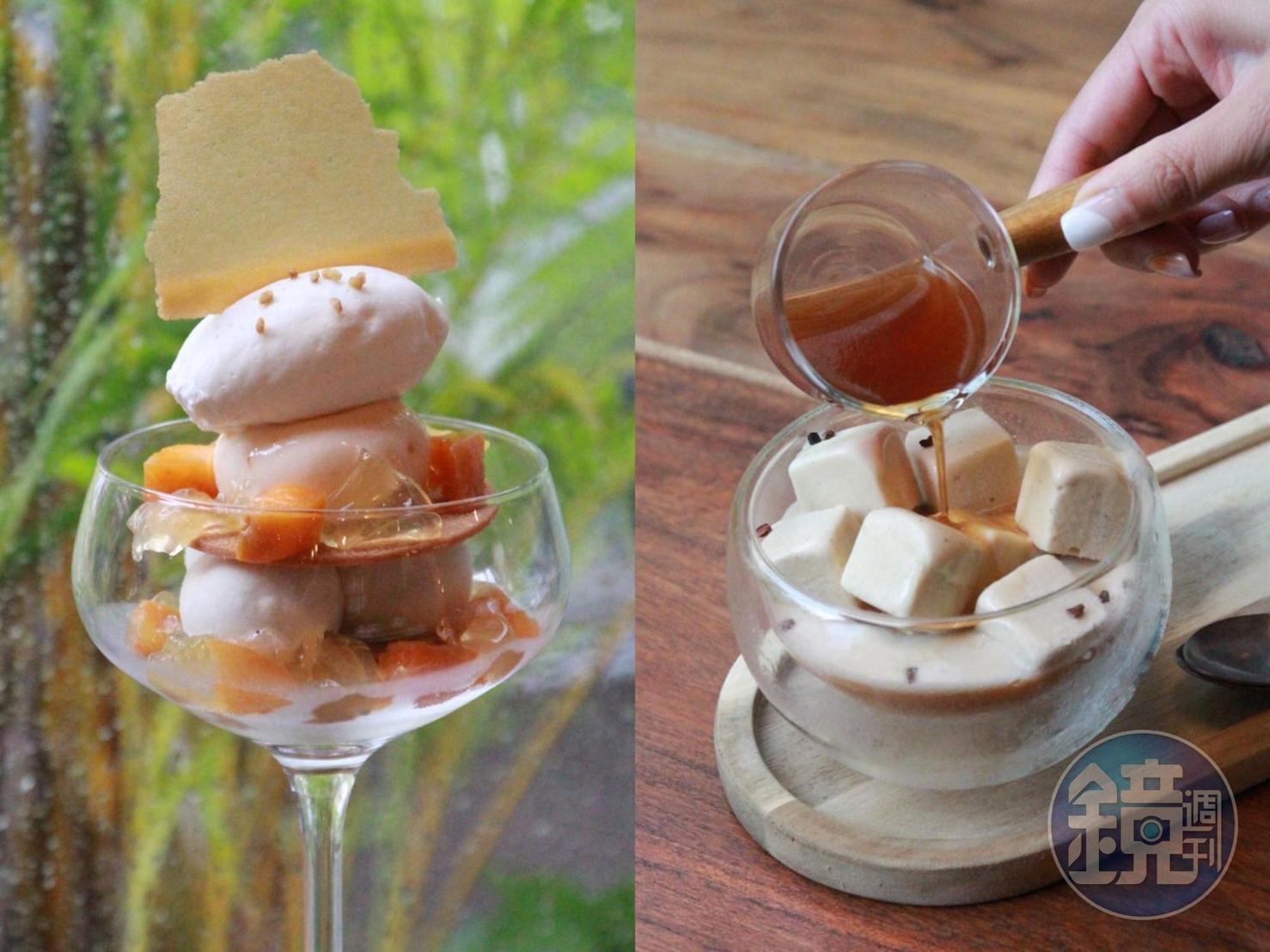 今年夏天，「P&T柏林選茶」邀請「Deux Doux」一起玩茶弄冰。