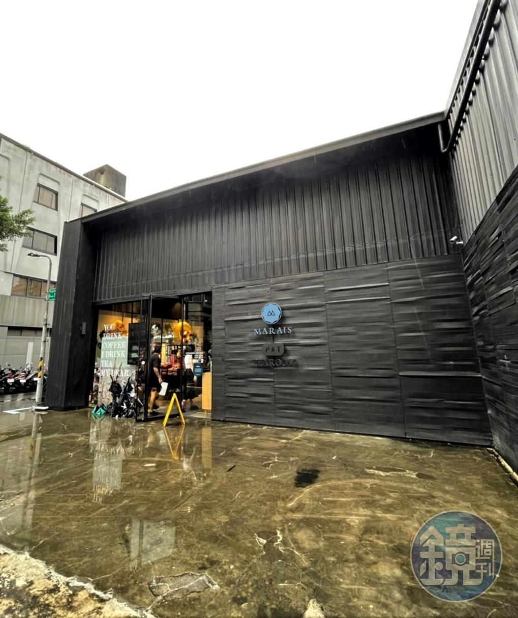 位於台北市中山區的「P&T柏林茶館」不只能品茶，還能享用各式餐點與甜食。