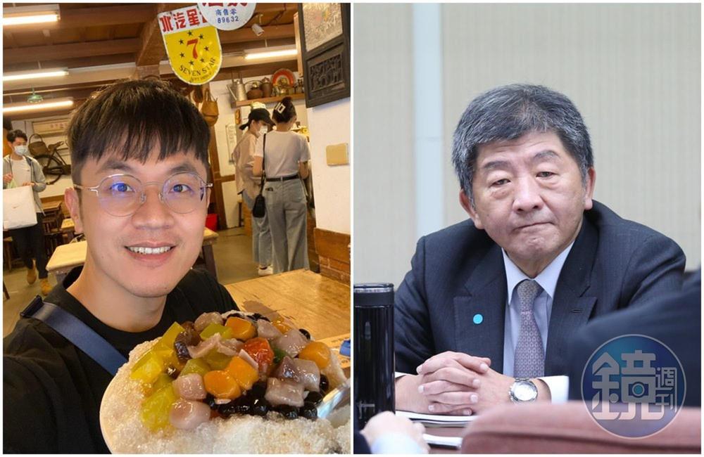 焦糖哥哥（左圖）出任陳時中（右圖）競選團隊中的網路操盤手。（翻攝焦糖哥哥-陳嘉行臉書／本刊資料照）