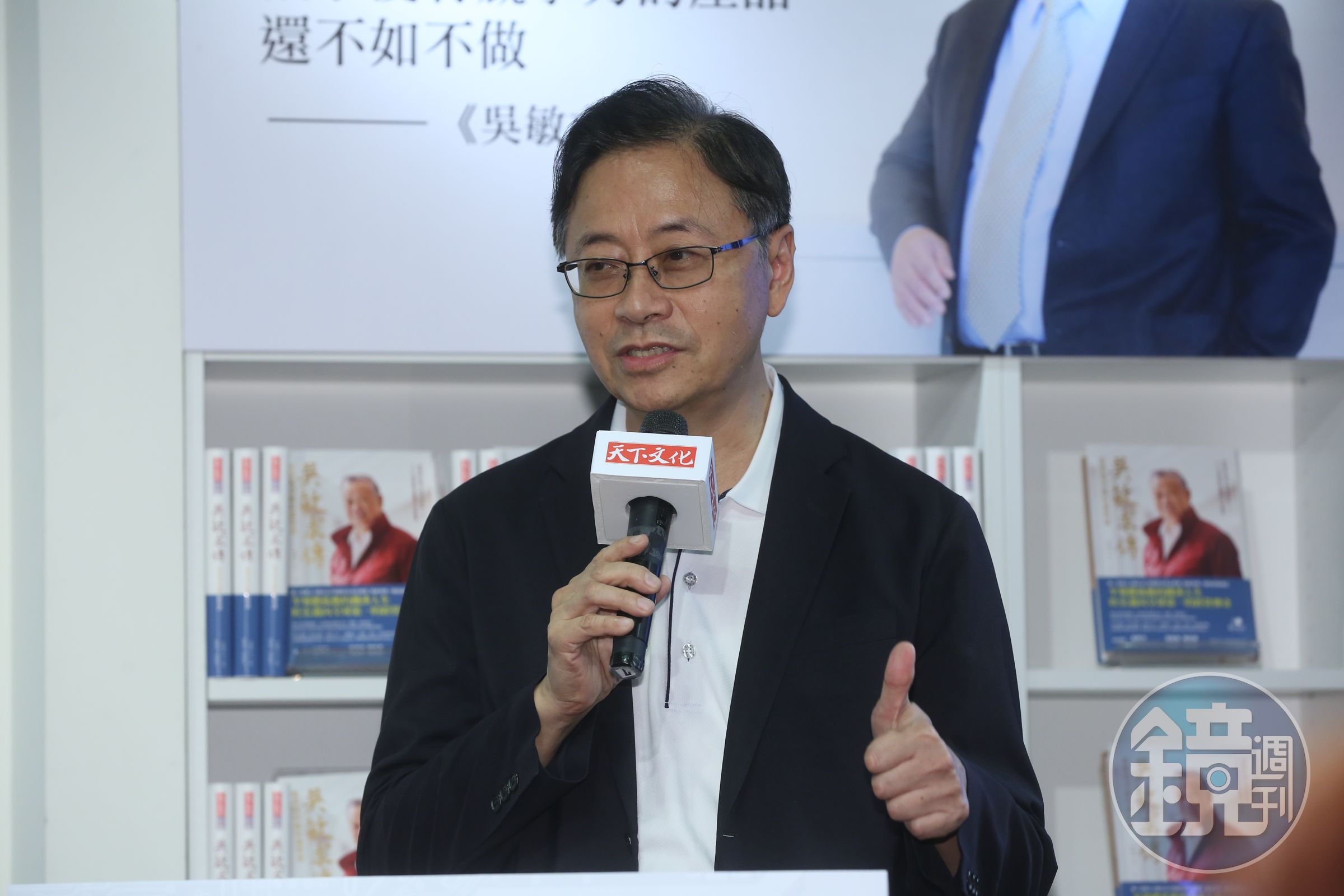 張善政被質疑是中華大學客座教授才不批評林智堅的論文事件，對此他也做出解釋。（本刊資料照）