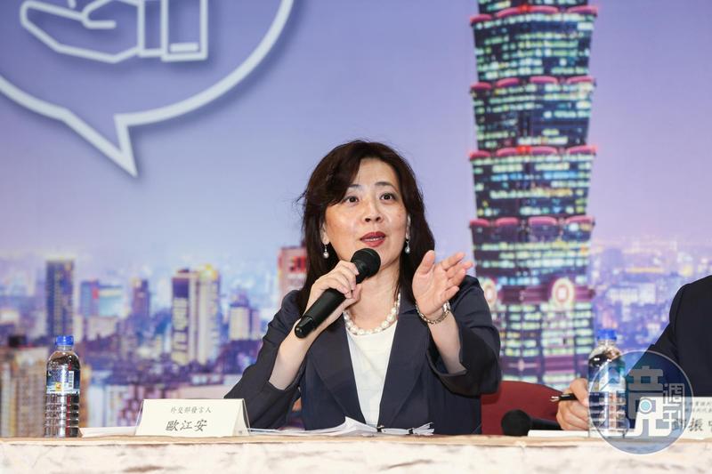 外交部發言人歐江安嚴厲譴責中方挑釁。（本刊資料照）