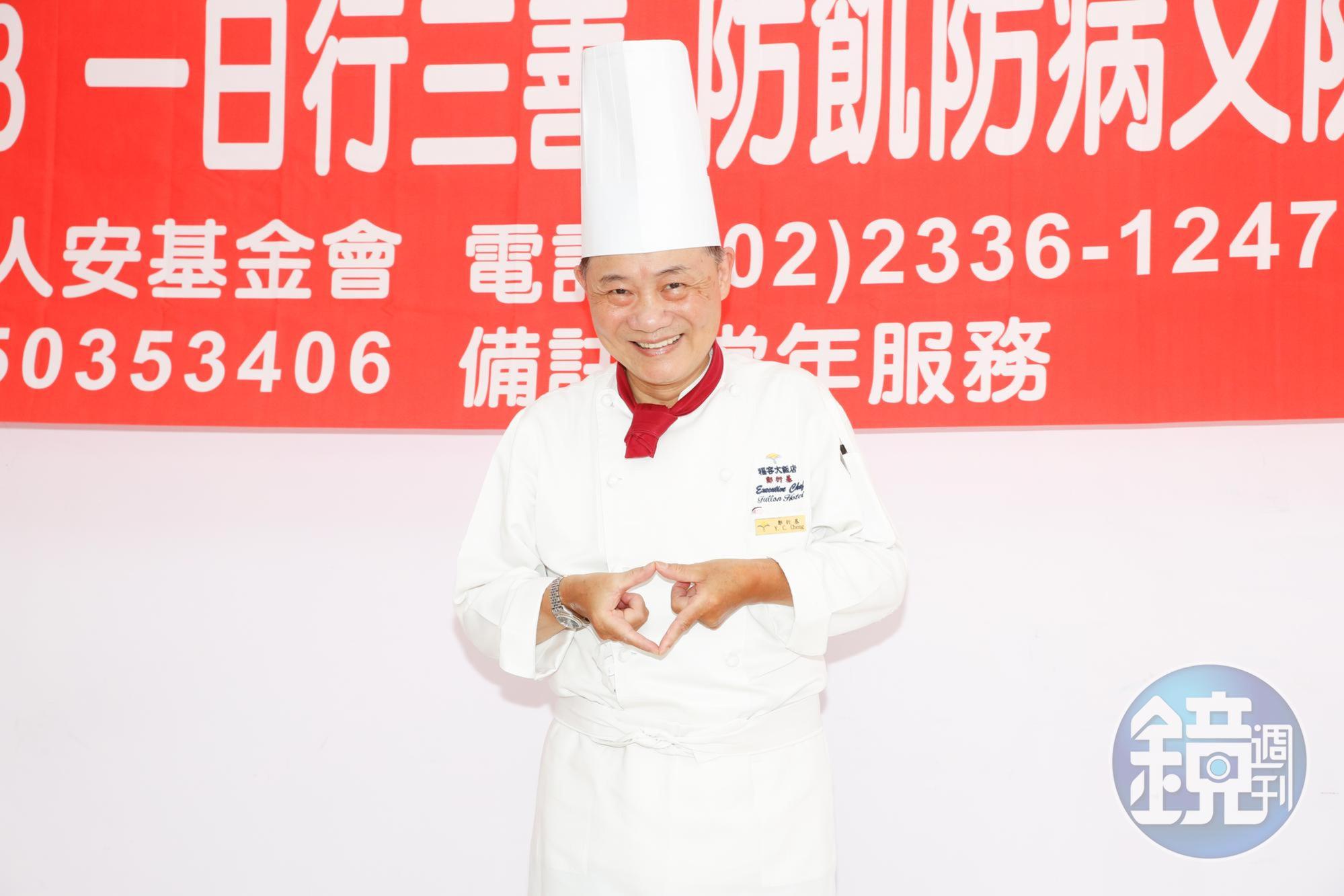 阿基師出席公益活動。