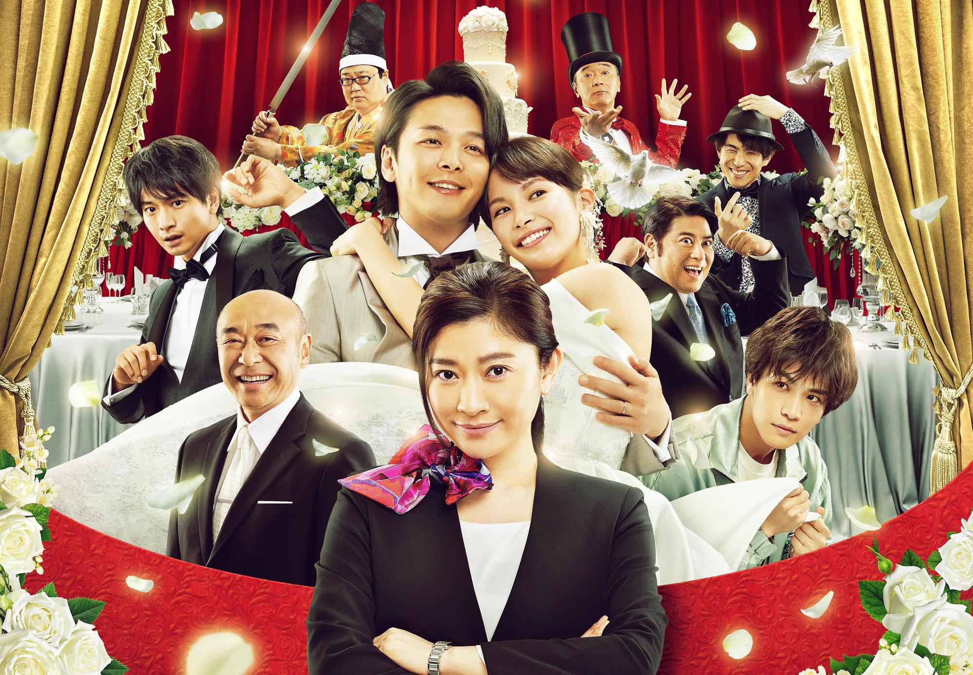 《婚顧女王》集結篠原涼子、中村倫也、關水渚、岩田剛典、向井理等豪華卡司,每個角色的背景都有一定程度的描繪。(中影提供)