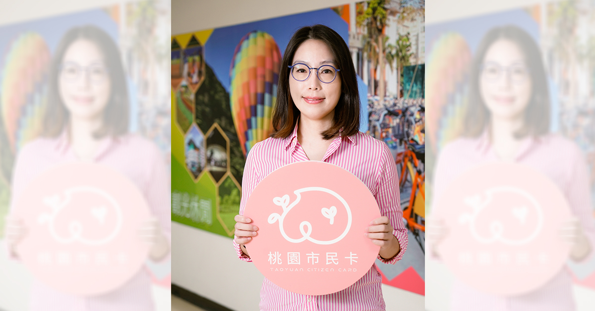 「市民卡紅利桃子」是桃園市民卡數位轉型的重要里程碑，更響應市府振興推出「千萬紅利桃子加倍贈」活動，幫助店家增曝光、搶營收。