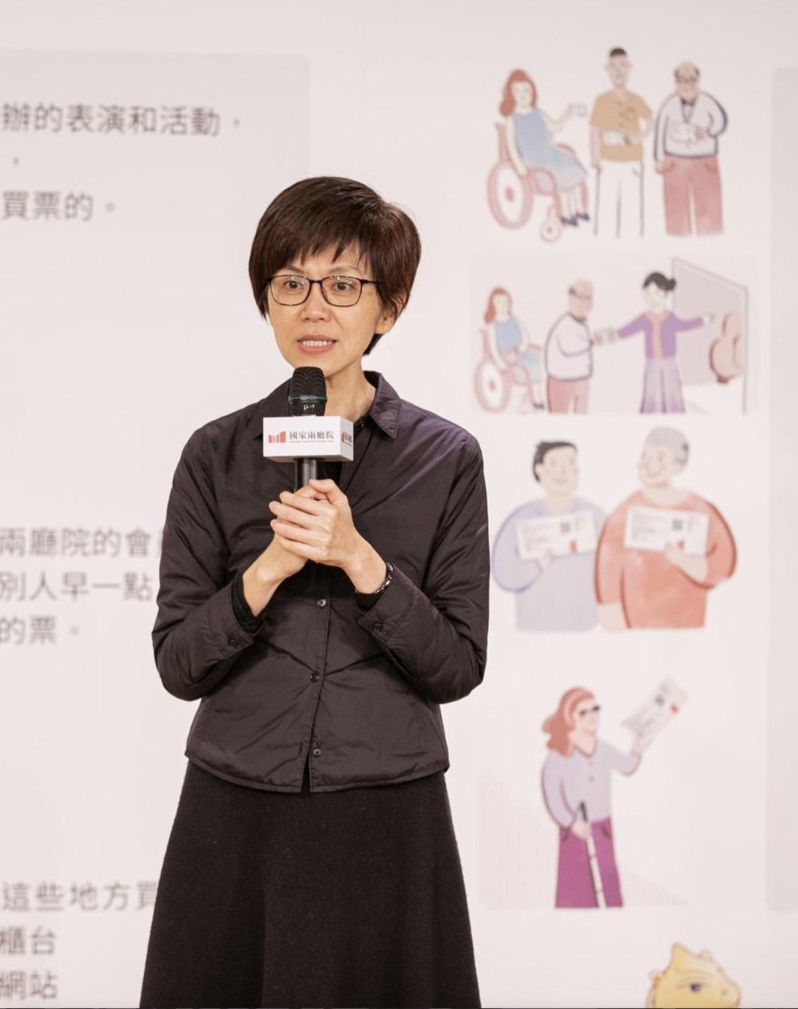 國家兩廳院藝術總監劉怡汝。（翻攝國家兩廳院官網）