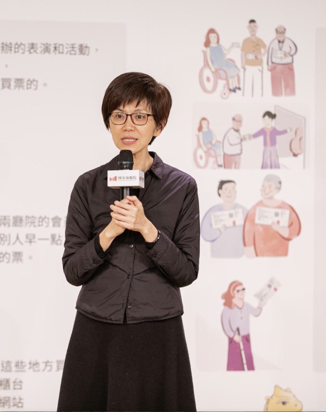 國家兩廳院藝術總監劉怡汝。（翻攝國家兩廳院官網）