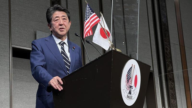 日本女星希望將東京羽田機場改名為安倍晉三機場，以此紀念他。（翻攝自推特）
