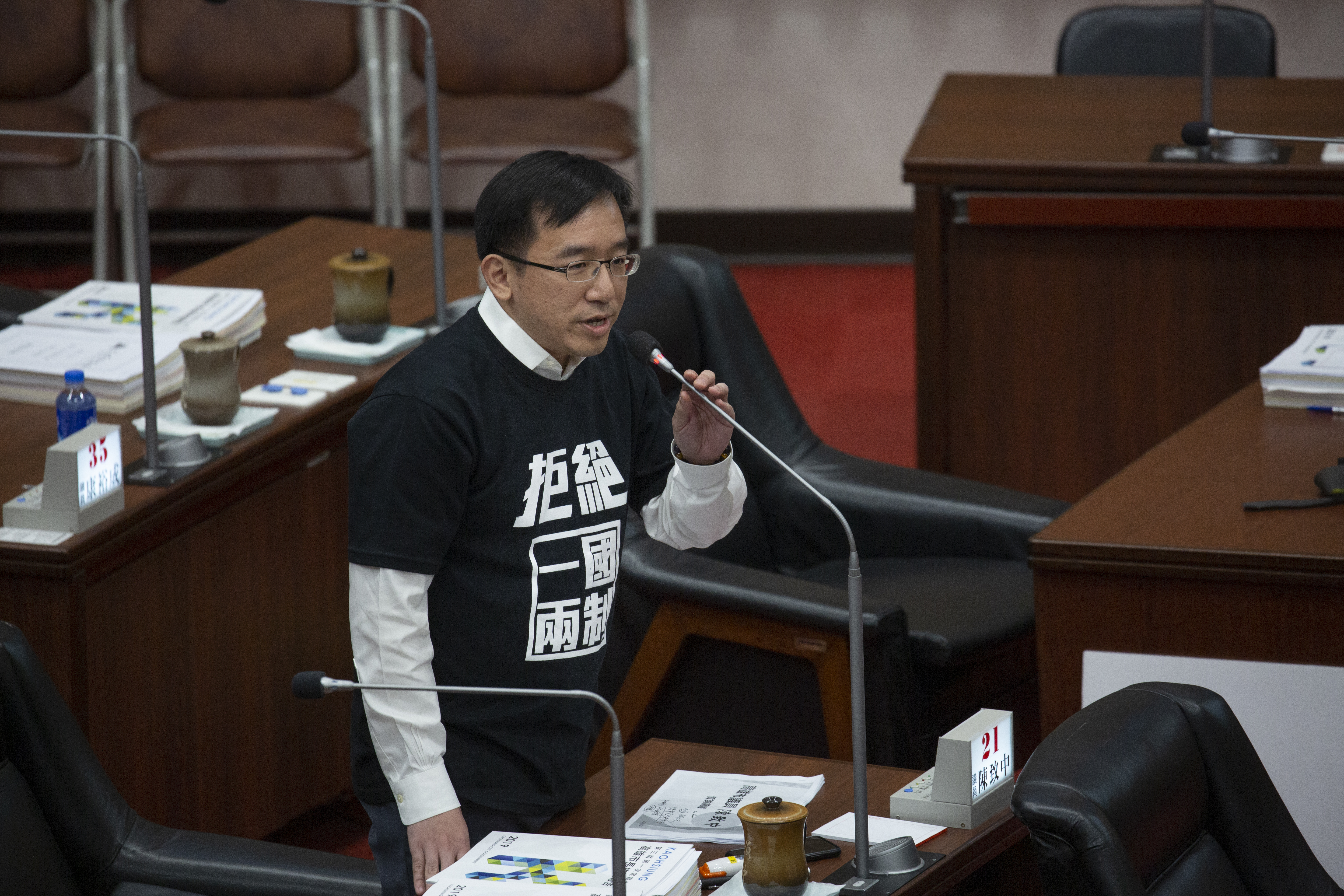 高等法院今更二審宣判，吳淑珍與兒子陳致中（圖）、媳婦黃睿靚另涉及南港展覽館等案洗錢罪。（資料照）