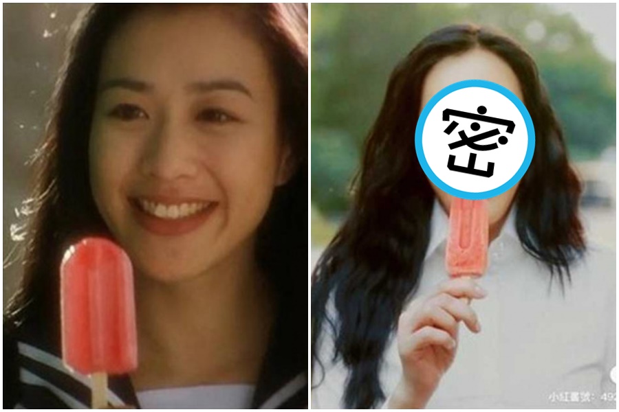 鍾麗緹時隔26年在小紅書上還原當時客串《食神》模樣，被網友噓爆。（翻攝自小紅書）