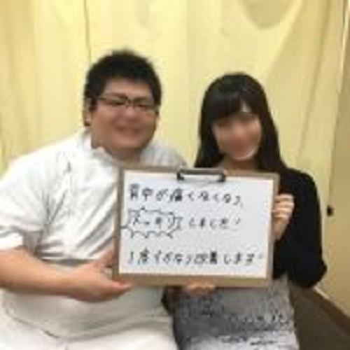 土谷的廣告介紹頁上,不少正妹病患背書。(翻自ekiten.jp)