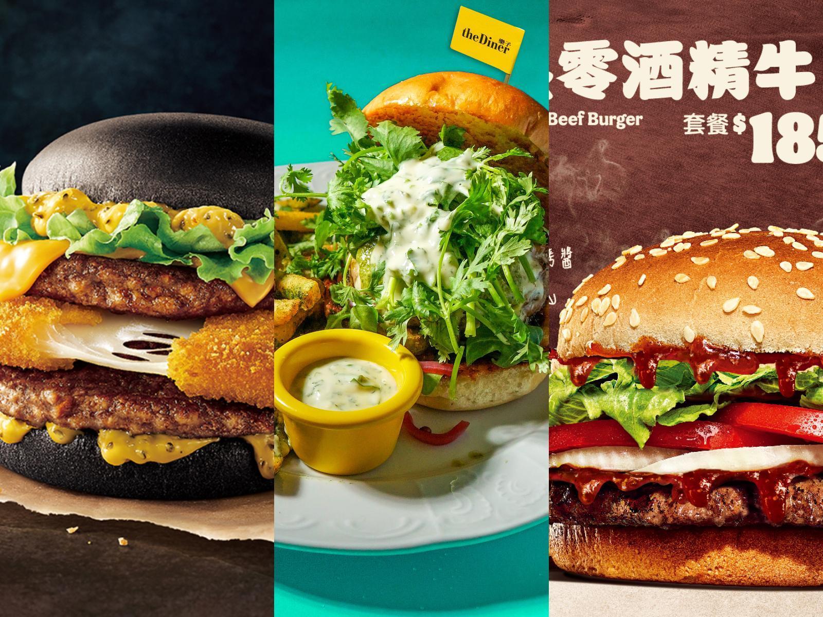 連鎖速食業者麥當勞、漢堡王與美式餐廳樂子the Diner,推出新漢堡搶攻市場,同步推升品牌討論熱度。(麥當勞、樂子the Diner、海尼根提供)
