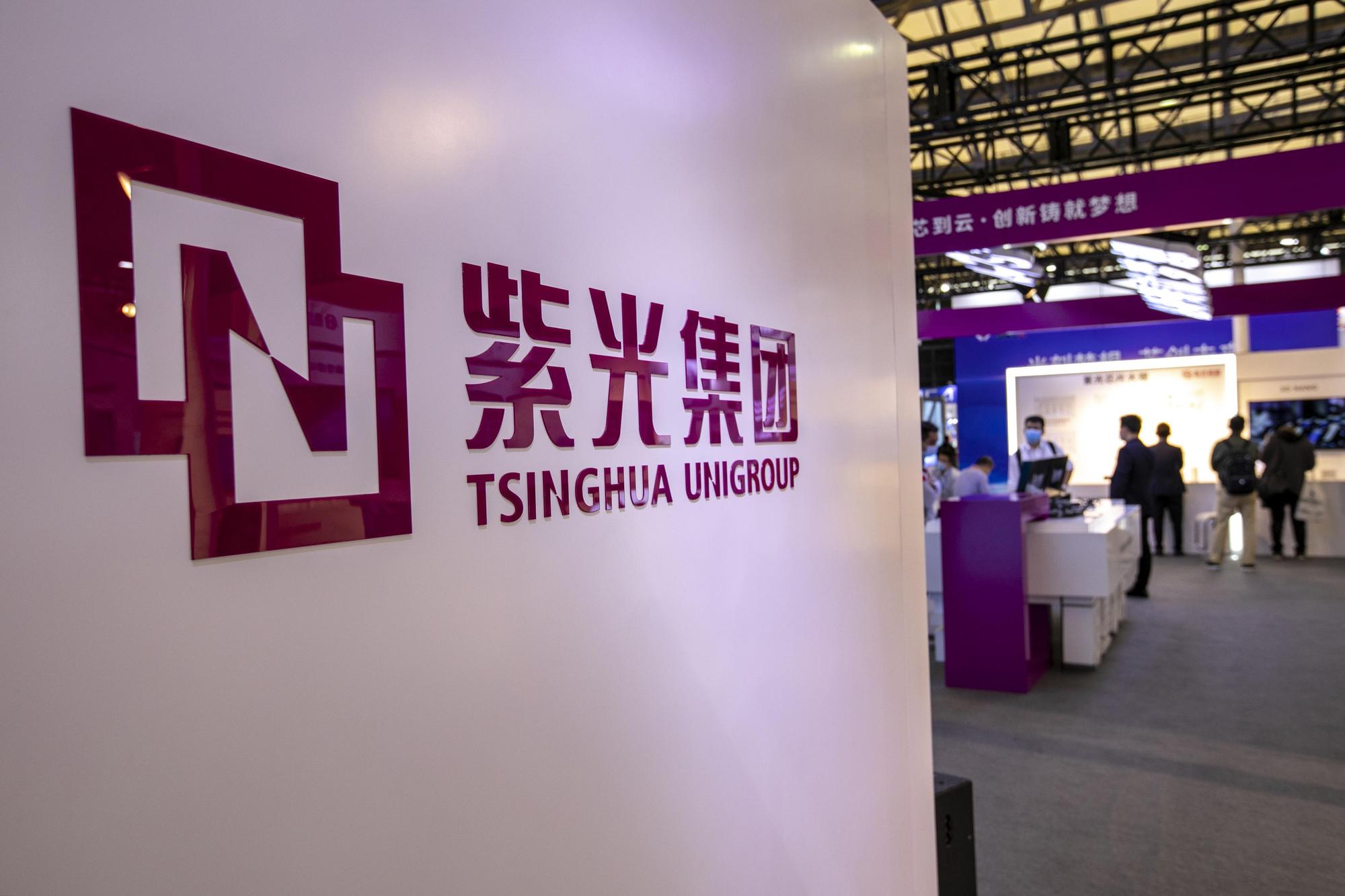 鴻海發言人巫俊毅表示,旗下工業富聯轉投資中國新紫光集團,於19日已向投審會遞件申請。(東方IC)