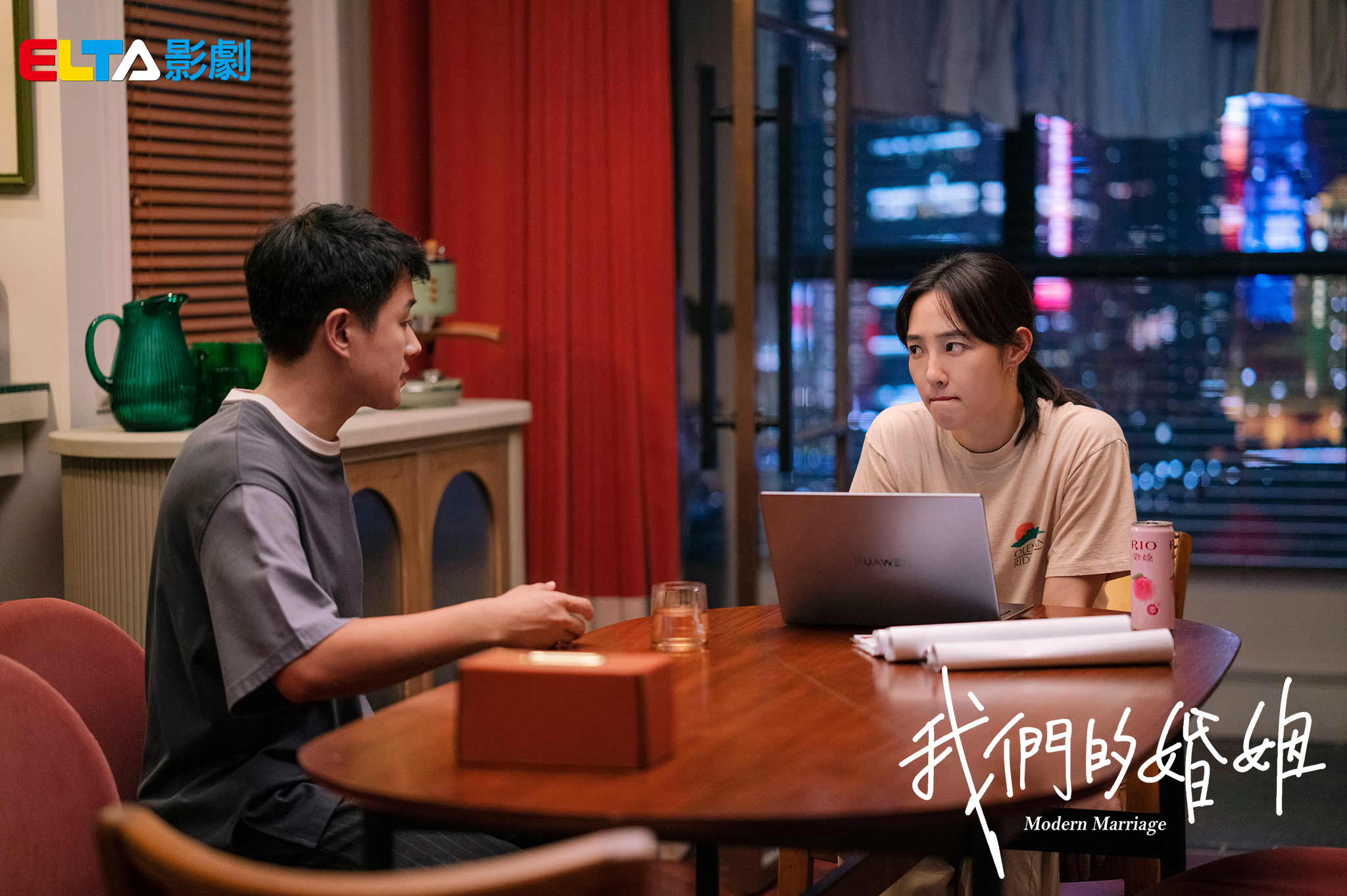 白百何怒嗆佟大為，網友留言大讚「白百何絕對是媽媽界的Rapper擔當！」（愛爾達電視提供）