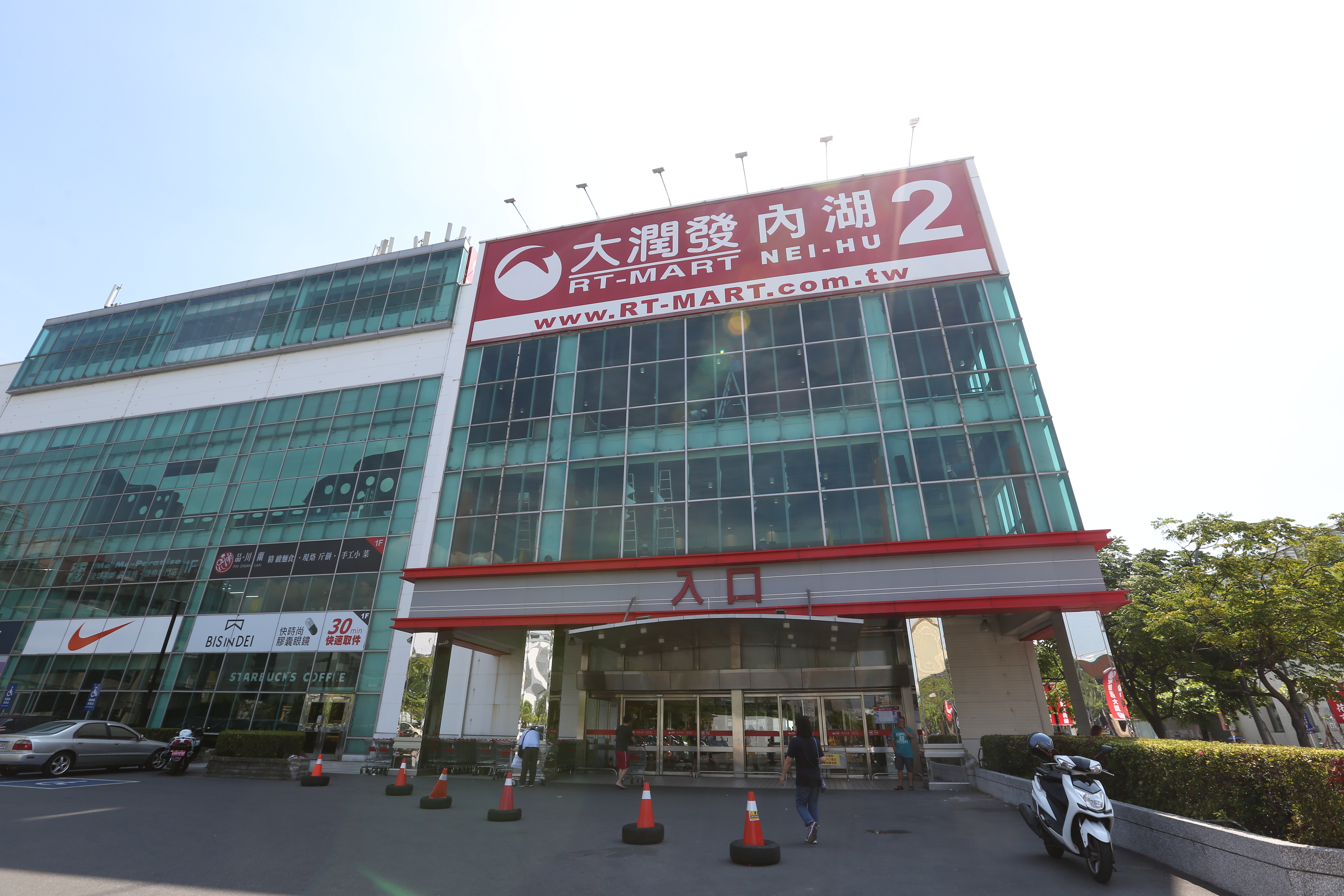 全聯併大潤發獲公平會核准，接下來將以雙品牌並進。