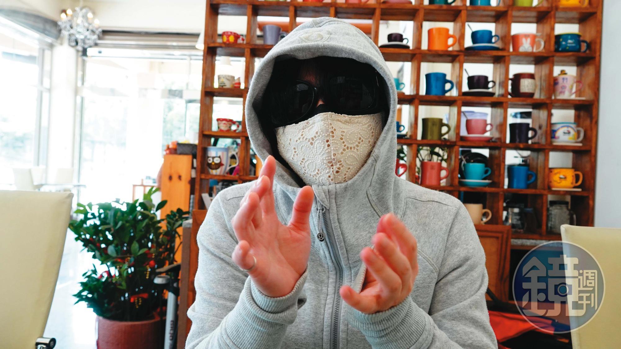 女教授A小姐指控林口分局警方態度惡劣,讓她身心俱疲、一度輕生。