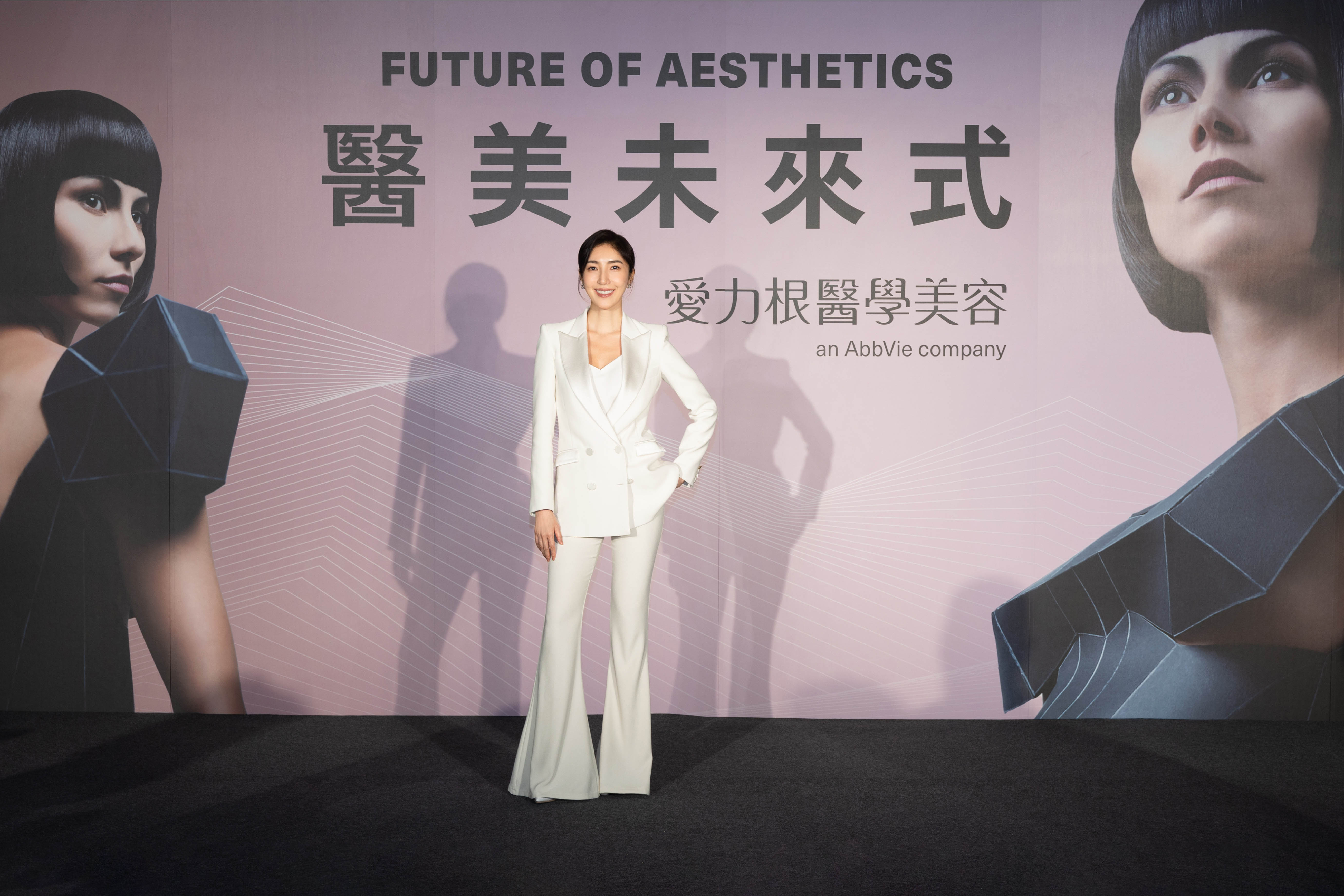 楊謹華今為代言醫美品牌站台。（愛力根提供）