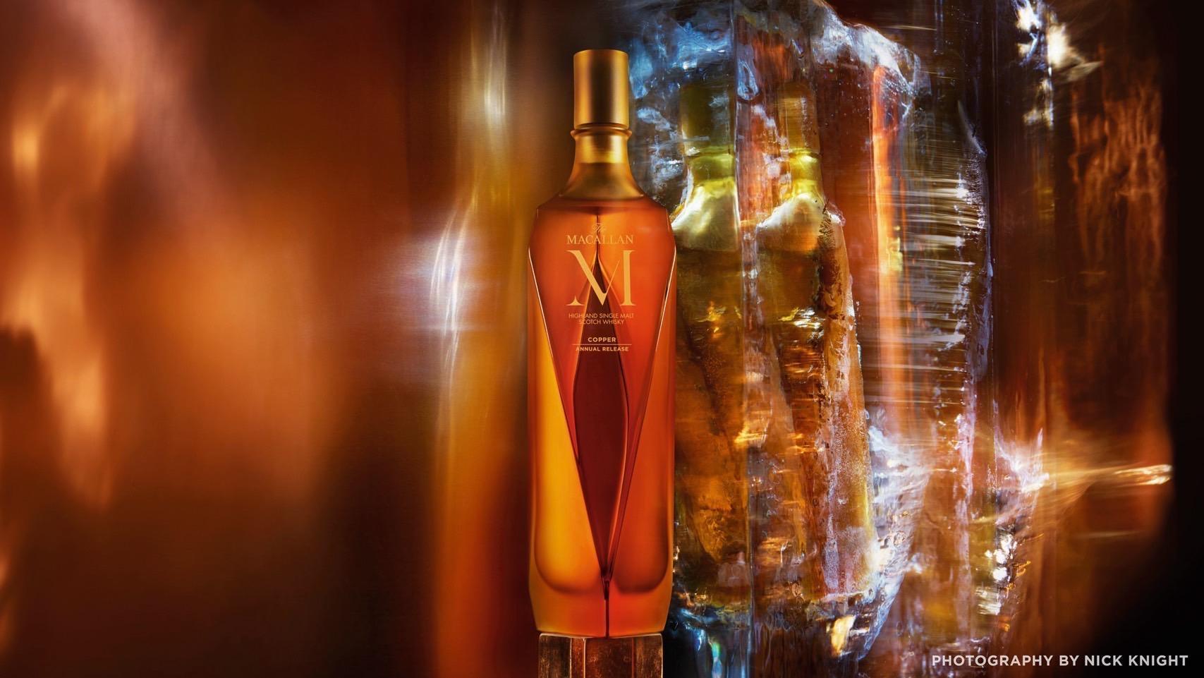 「The Macallan M Copper 2022 Release」今年初登場，以純粹的天然亮金色與鮮甜雅緻風味收買人心。（237,500元／瓶）（麥卡倫提供）