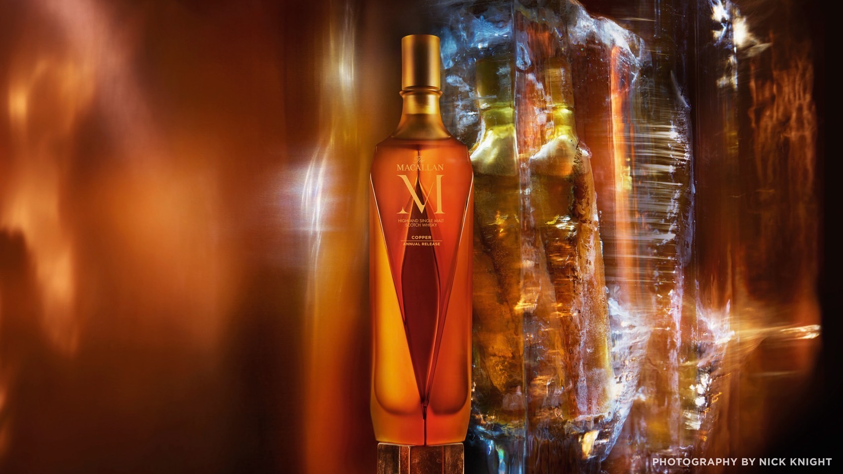 「The Macallan M Copper 2022 Release」今年初登場，以純粹的天然亮金色與鮮甜雅緻風味收買人心。（237,500元／瓶）（麥卡倫提供）