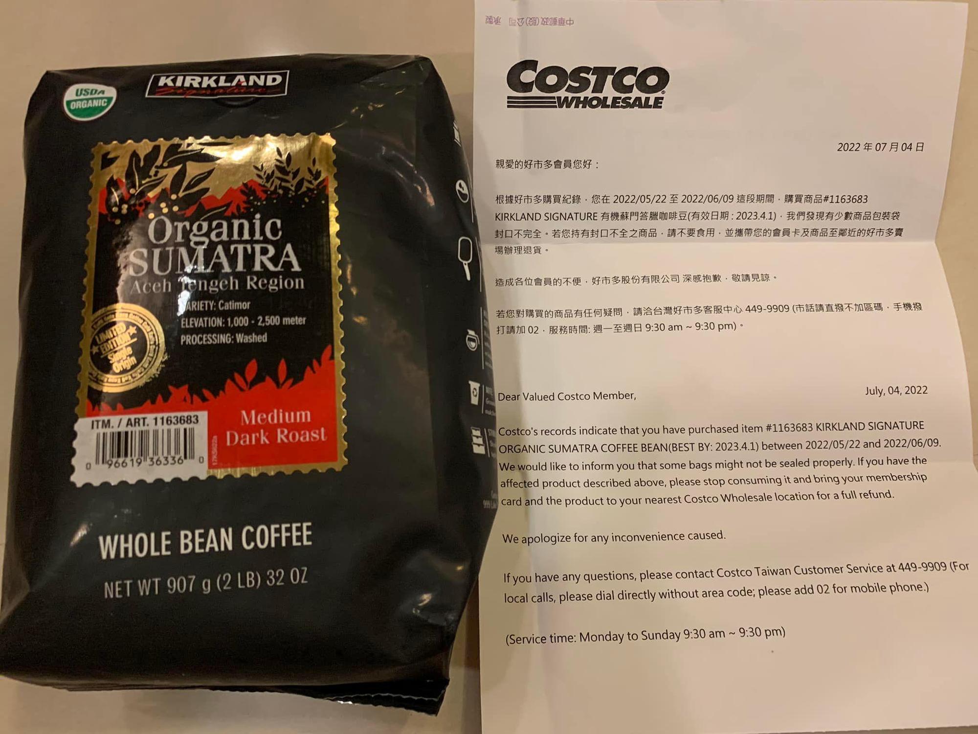 好市多傳出自家品牌咖啡豆包裝不完整，通知會員回店退貨。（翻攝自臉書社團）