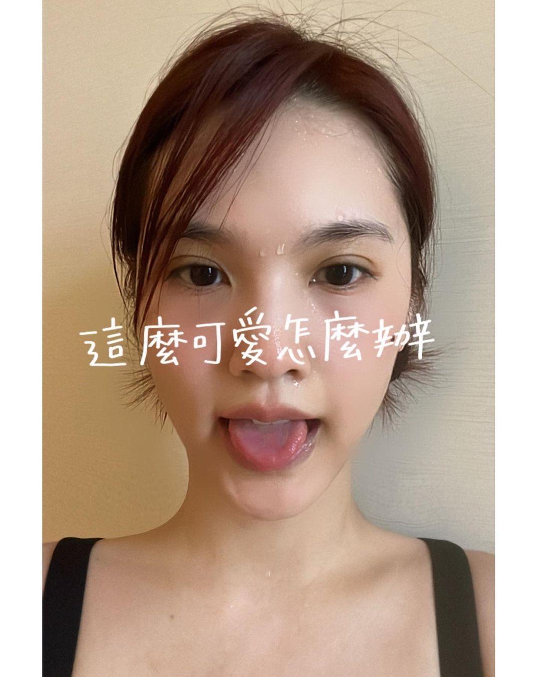 楊丞琳大推多流汗會變可愛，這麼可愛怎麼辦？李榮浩撲上去啊～（推）（翻攝自楊丞琳IG）