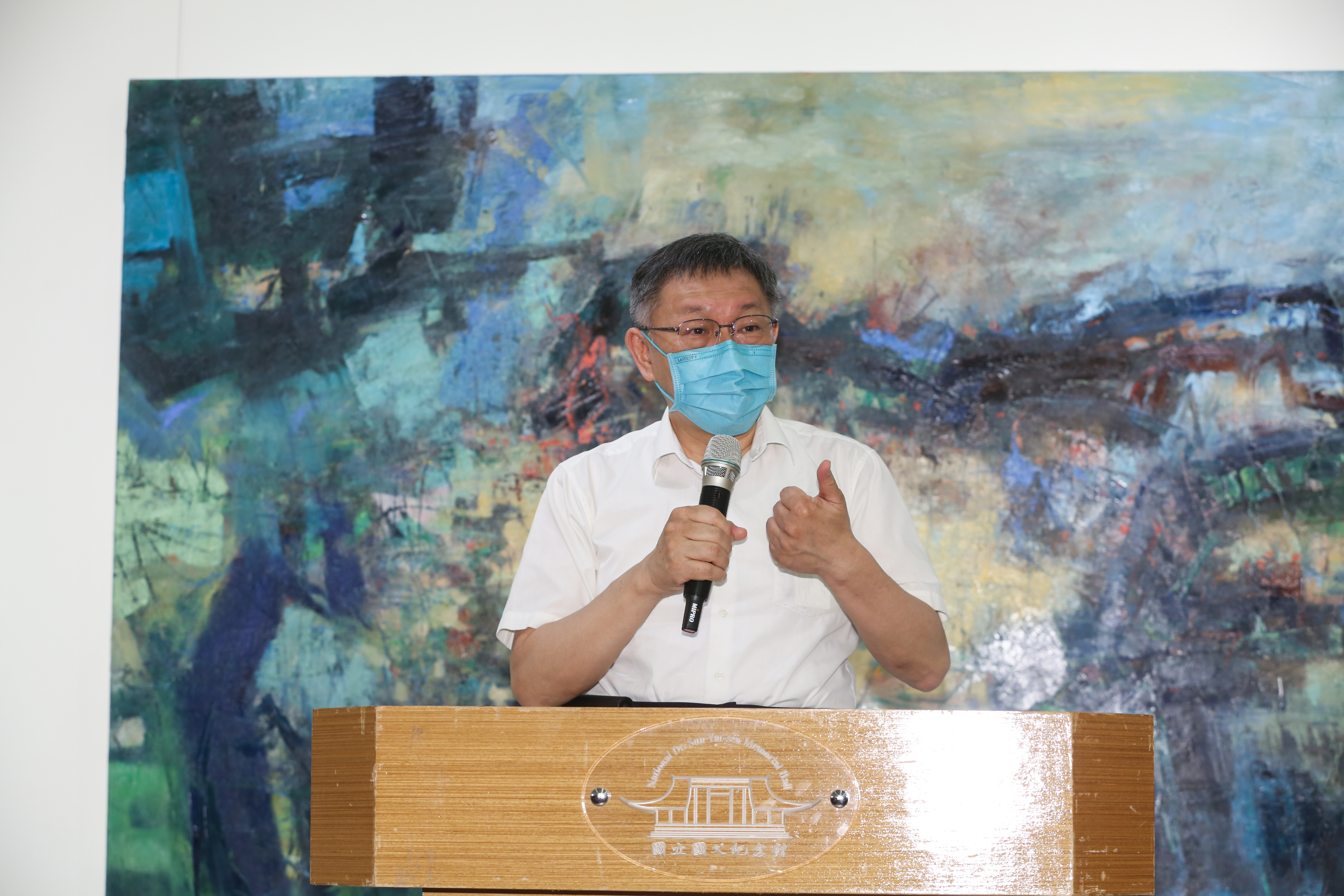 柯文哲說，台灣缺電是個問題，蔡政府5年前說要解決5缺，5年後還是5缺。（本刊資料照）